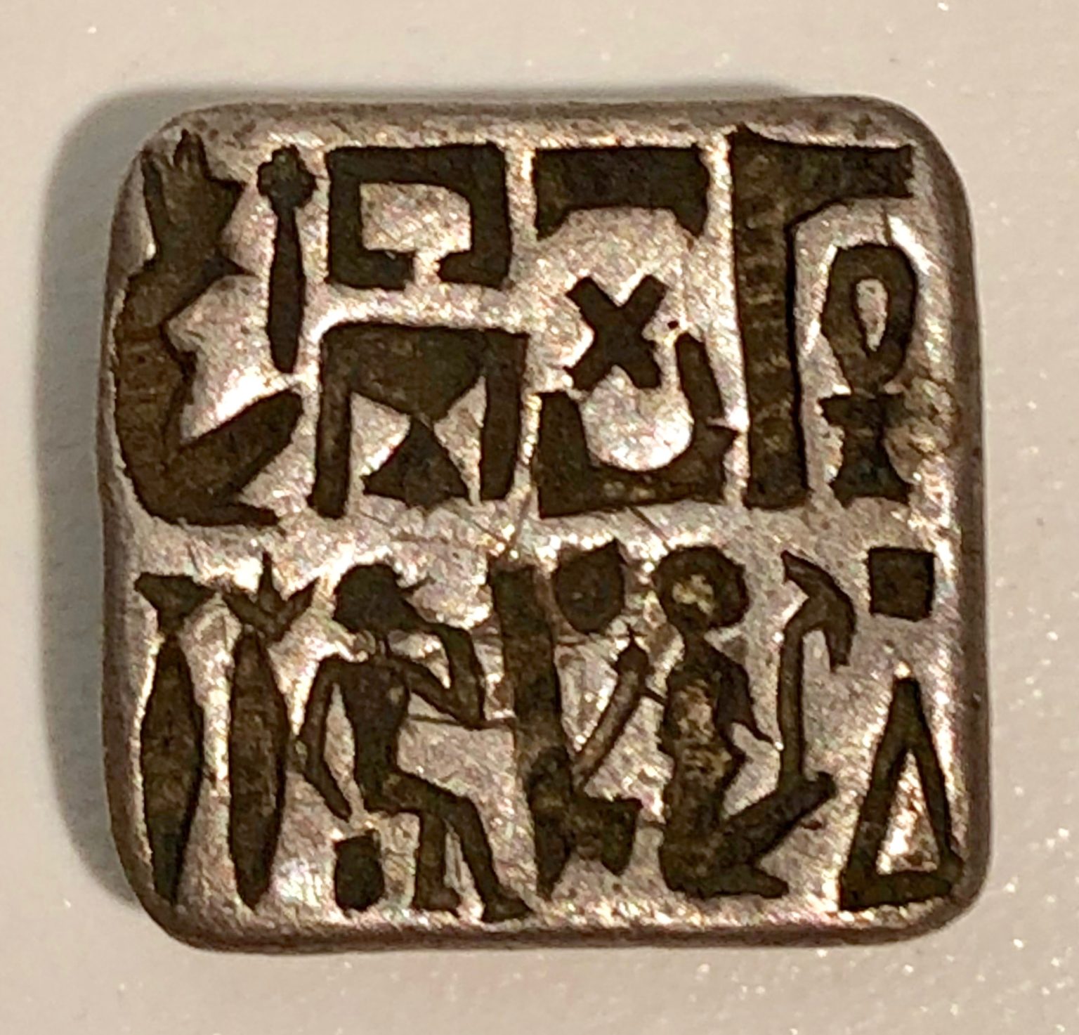 Egyptian silver inlay