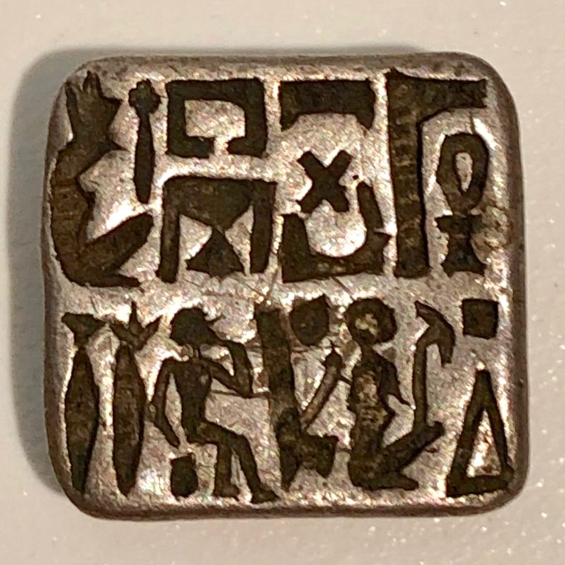 Egyptian silver inlay